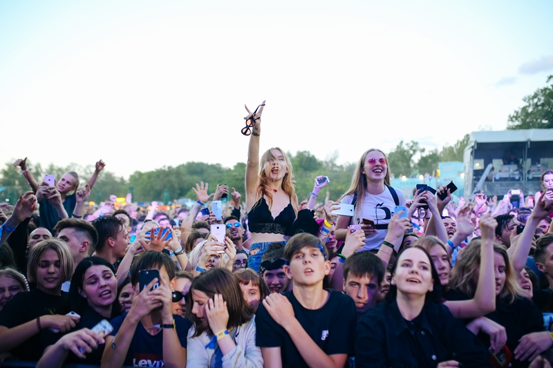 Atlas Weekend 2019: важлива інформація про грандіозний фестиваль